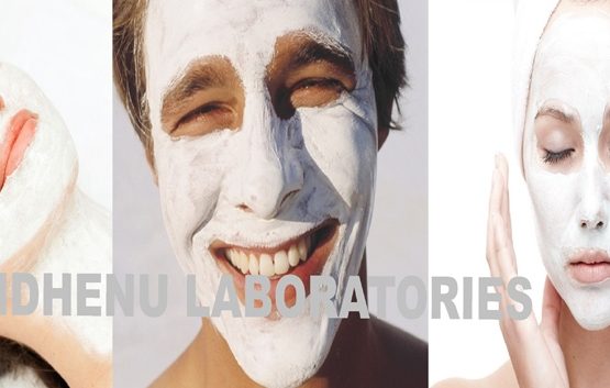 विशेष प्रकार की क्ले( मिट्टी) जो आपकी सुंदरता में निखार लाती है !