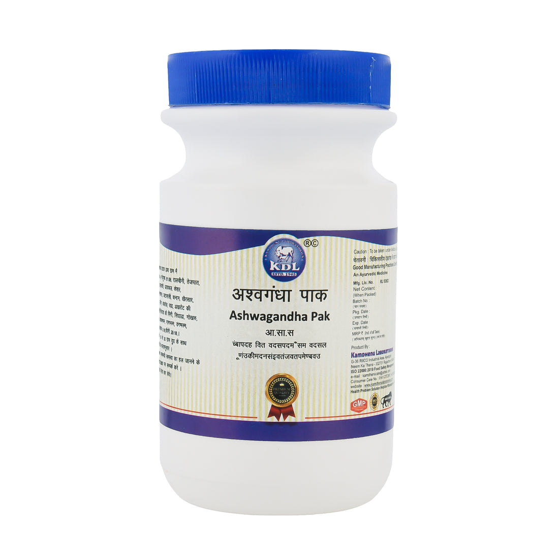Kamdhenu Ashwagandha Pak 200 g