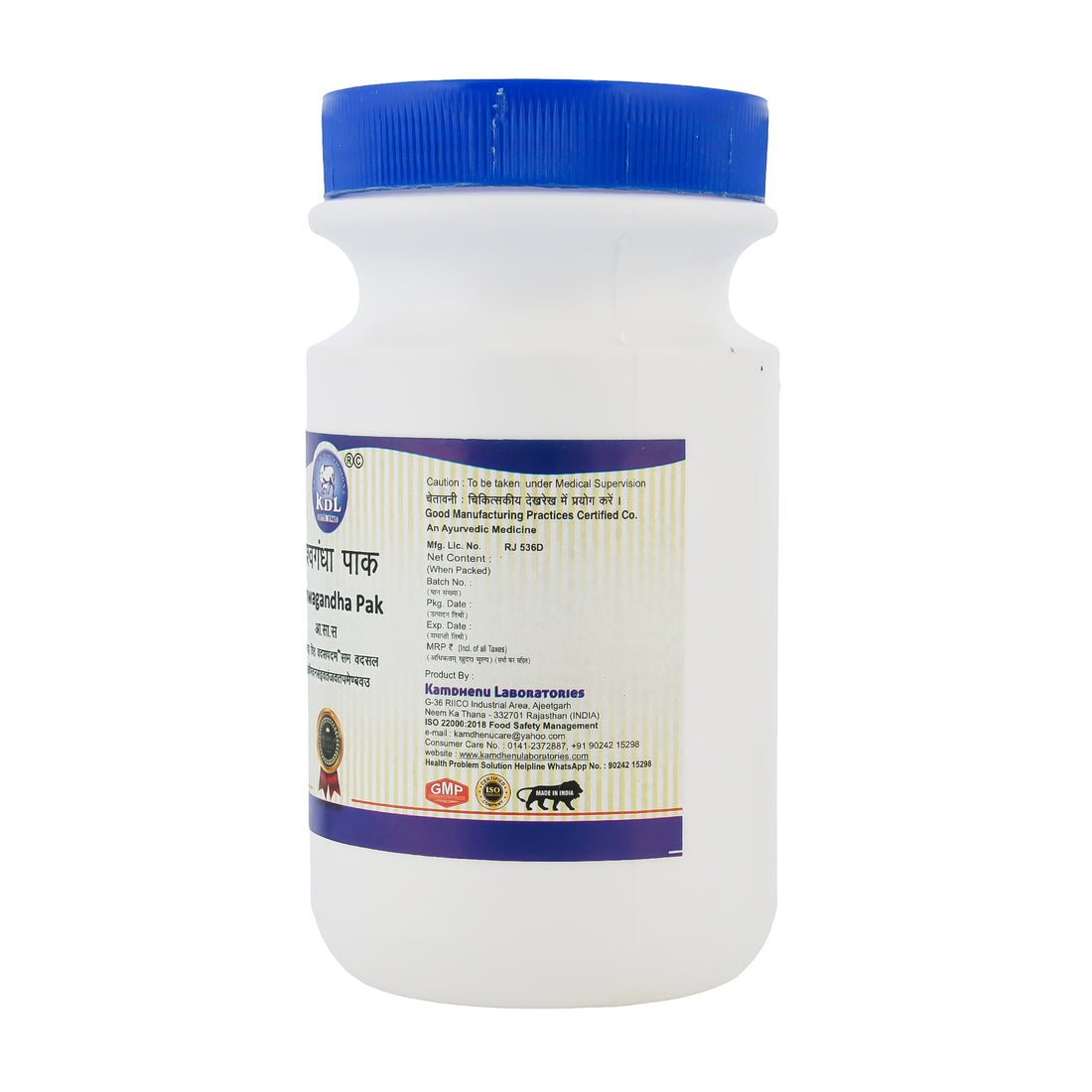 Kamdhenu Ashwagandha Pak 200 g