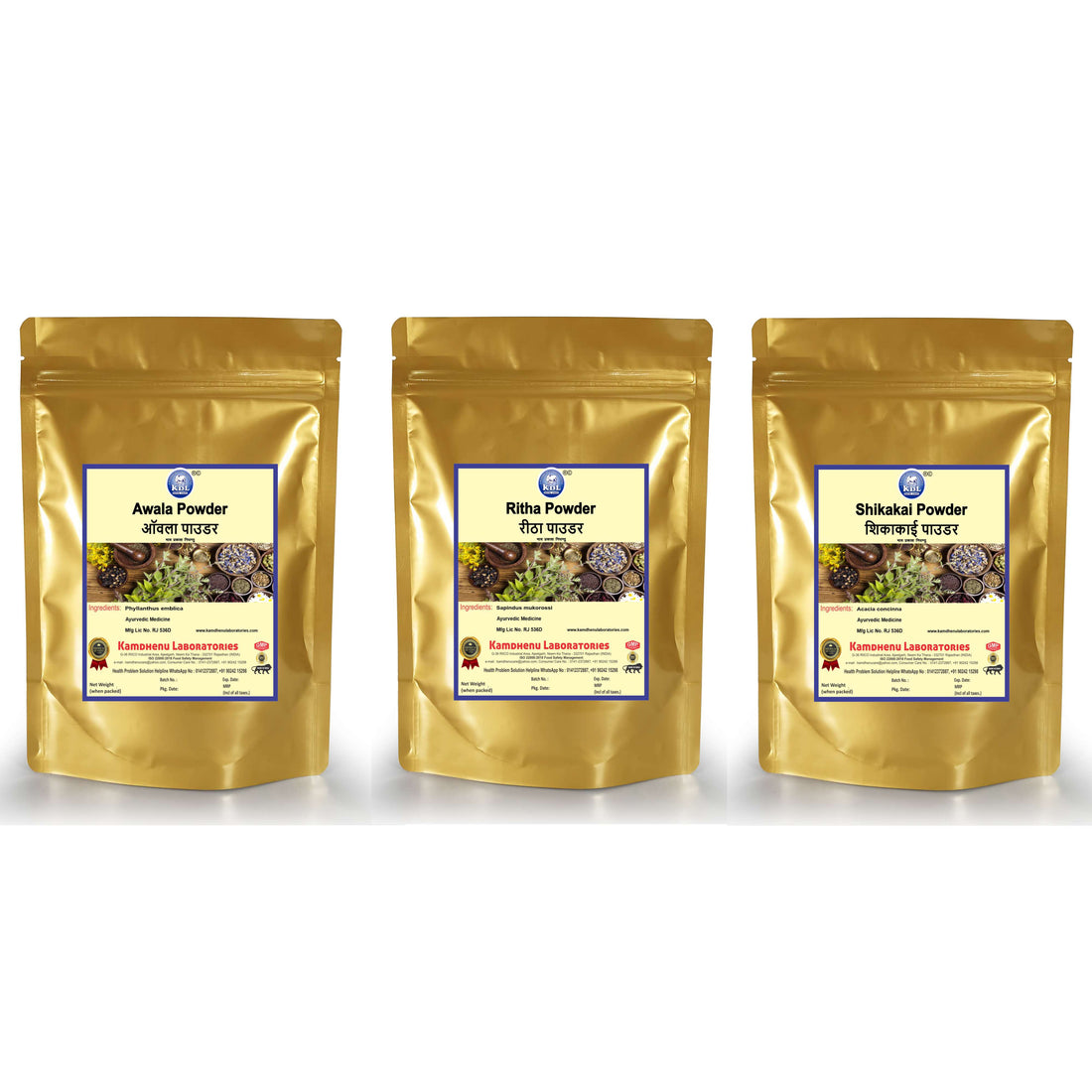 Kamdhenu Awala Reetha Shikakai Powder