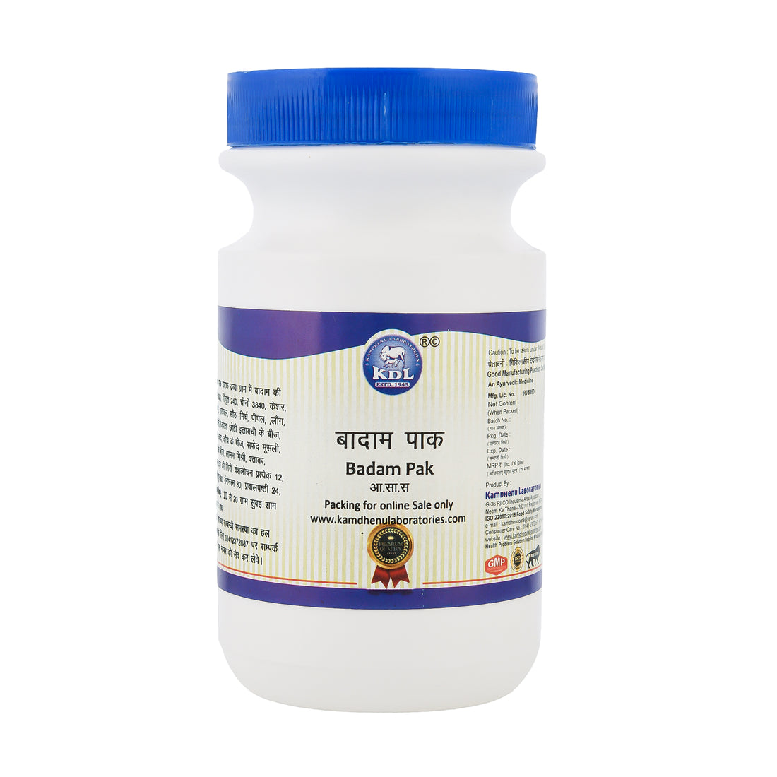 Kamdhenu Badam Pak 200 g