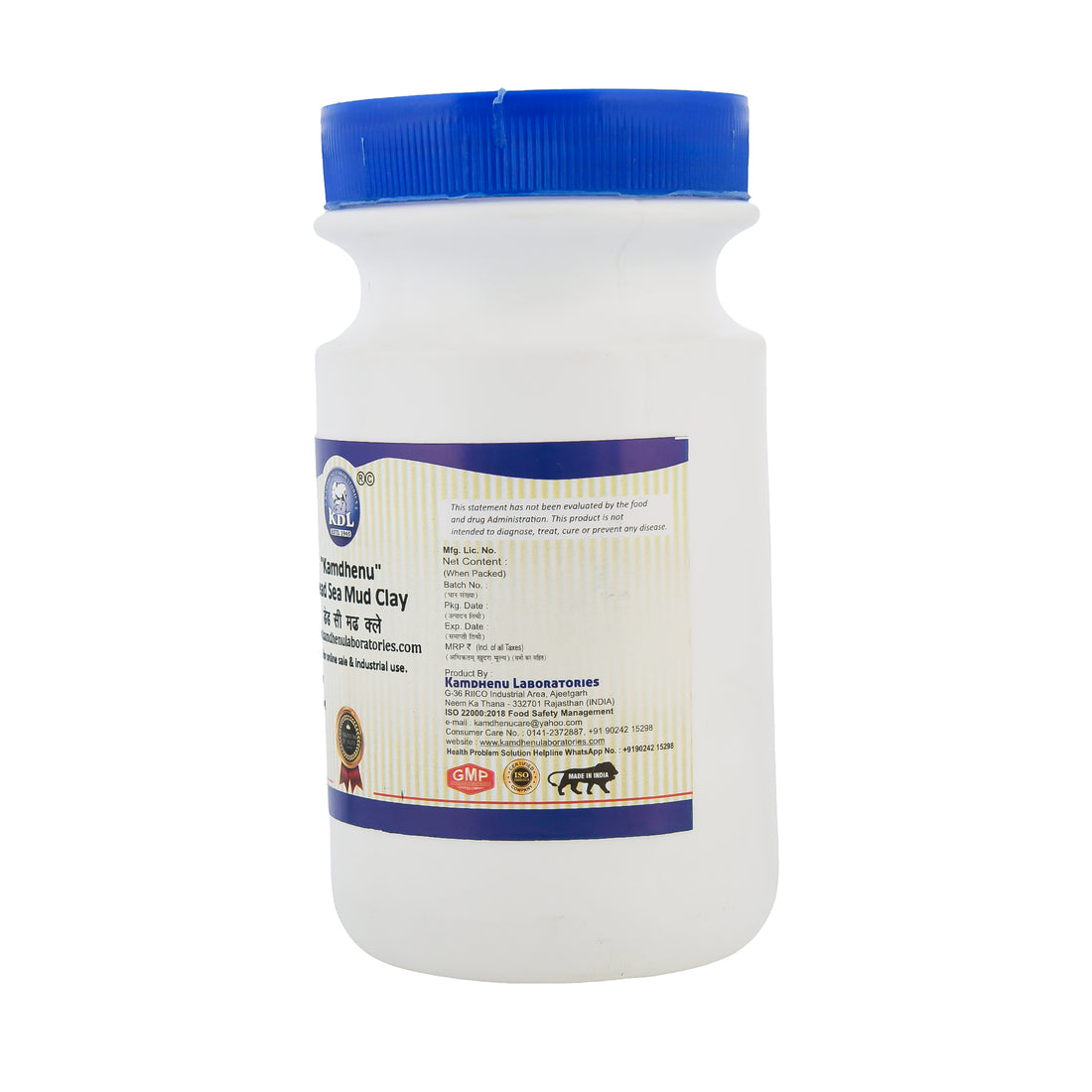 Kamdhenu Dead Sea Mud Clay