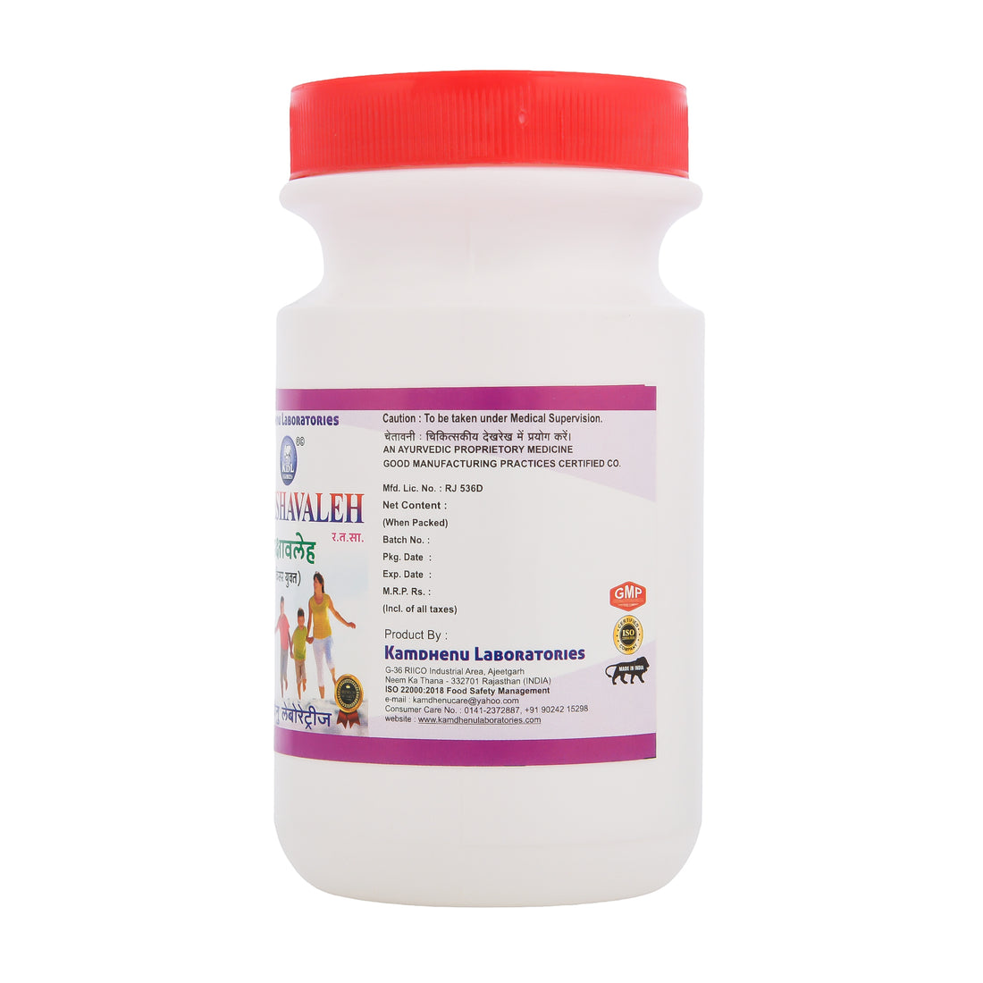 Kamdhenu Drakshavaleha