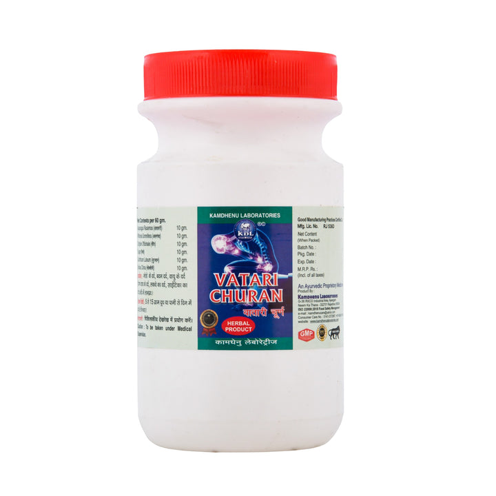 Kamdhenu Body Pain Relief Kit