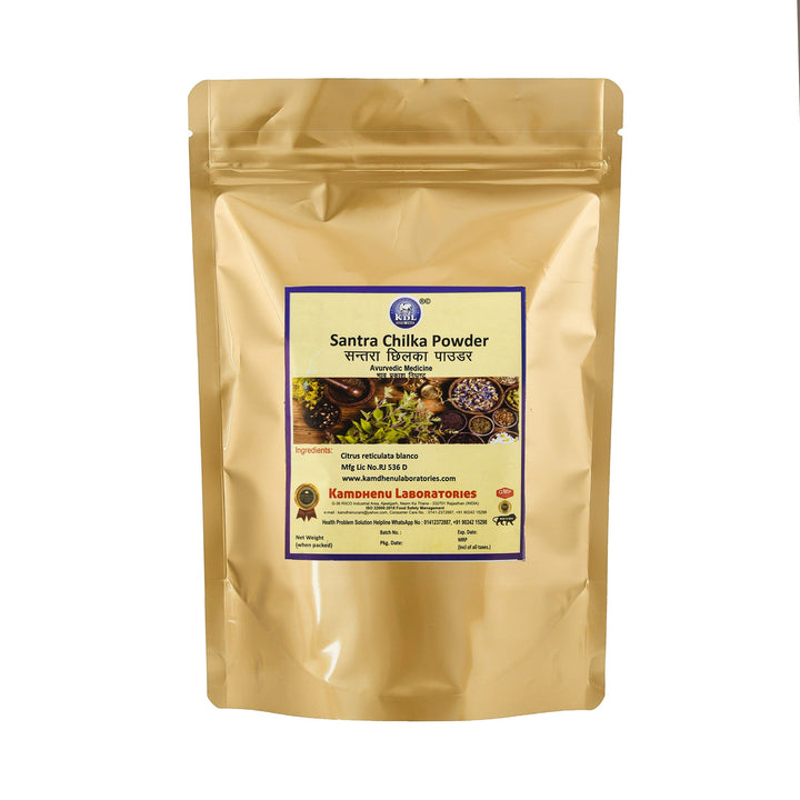 Kamdhenu Skin Glowing Scrub Kit