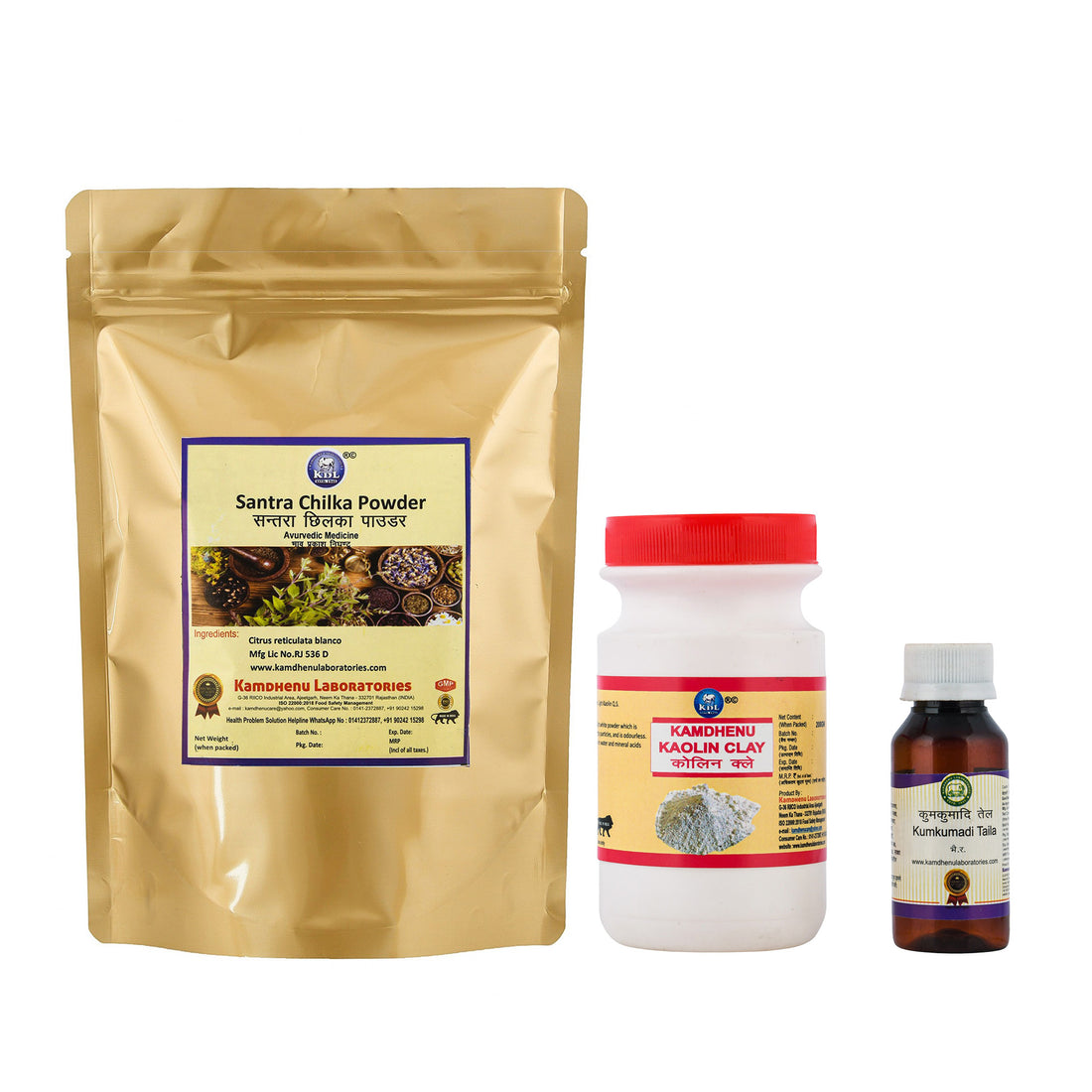 Kamdhenu Skin Glowing Scrub Kit