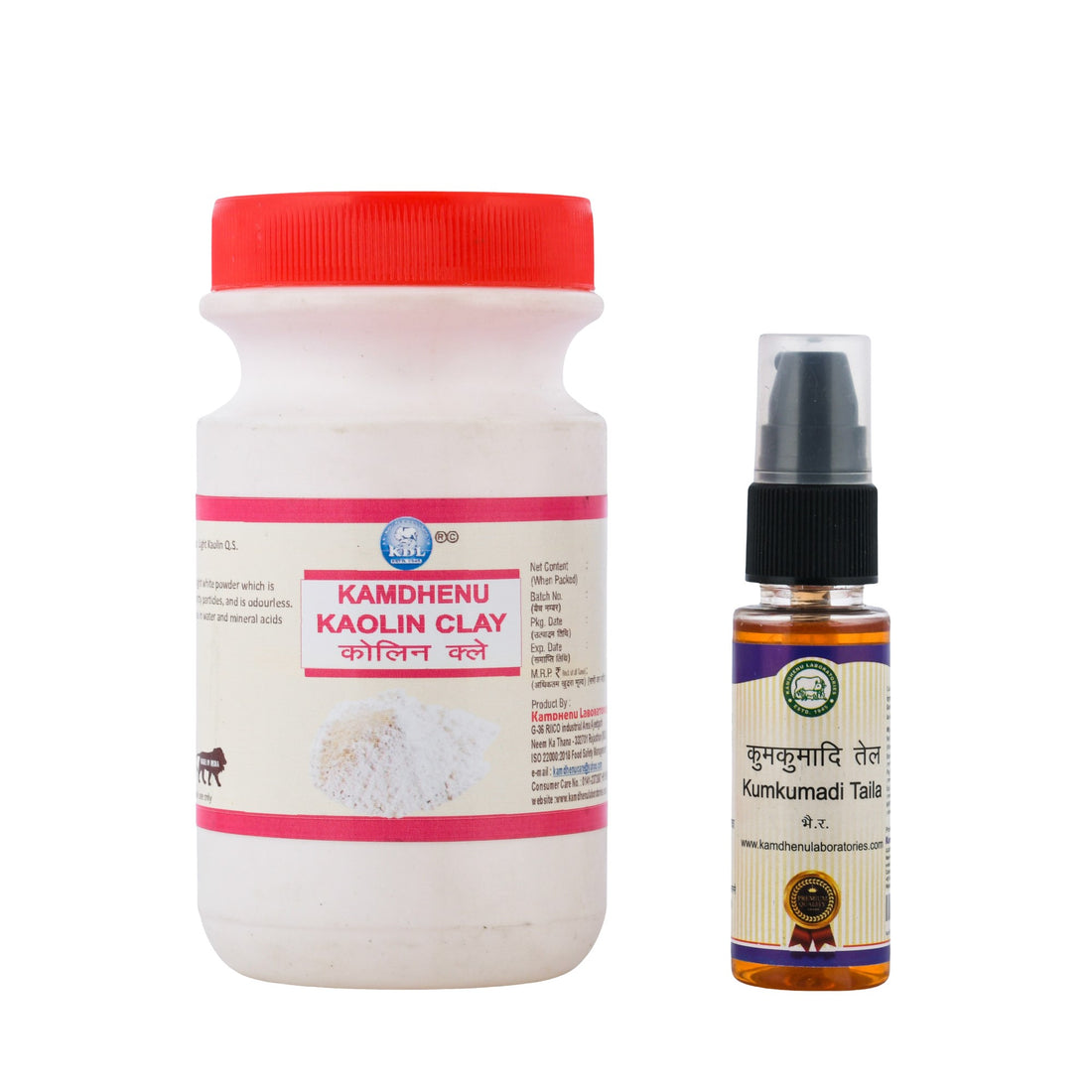 Kamdhenu Skin Glowing Scrub Kit