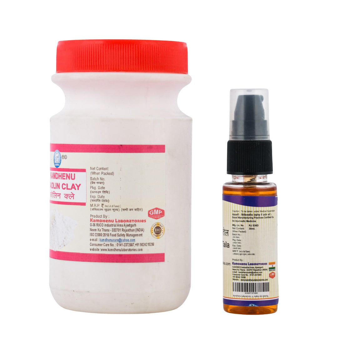 Kamdhenu Skin Glowing Scrub Kit