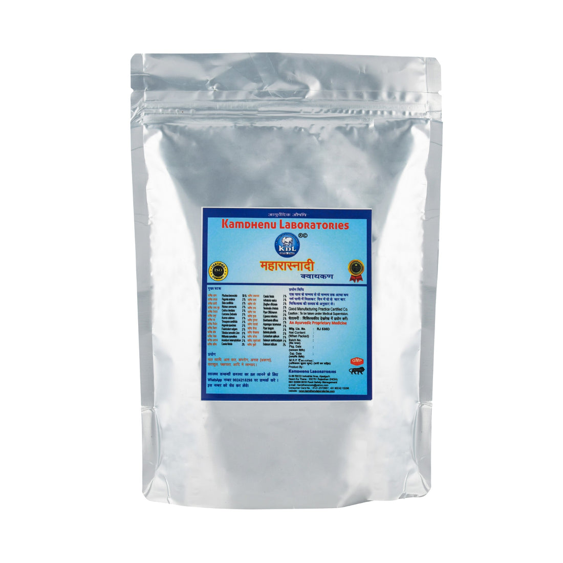 Kamdhenu Maharasnadhi Kwath Kan