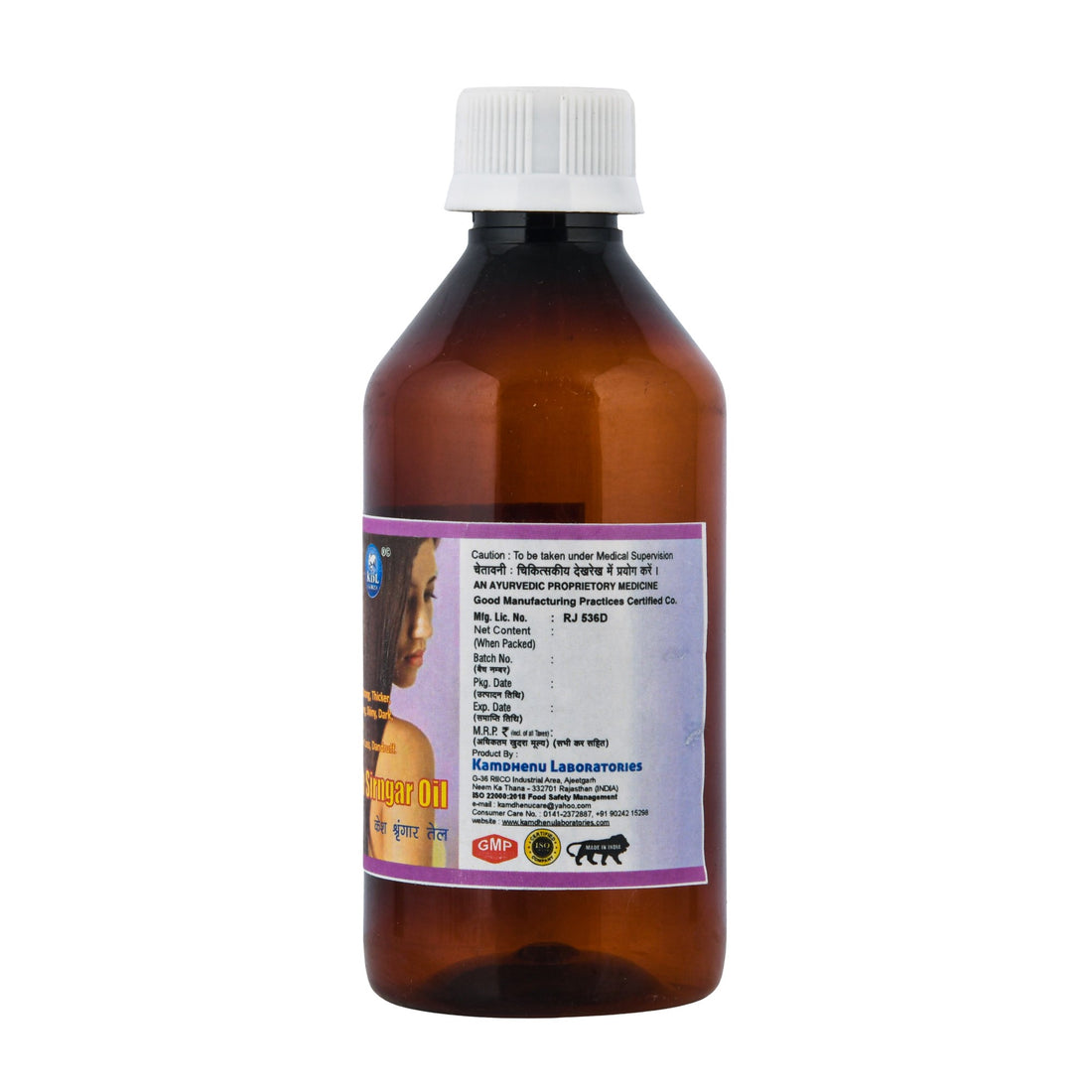 Kamdhenu Kesh Shringar Oil