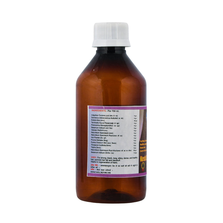 Kamdhenu Kesh Shringar Oil