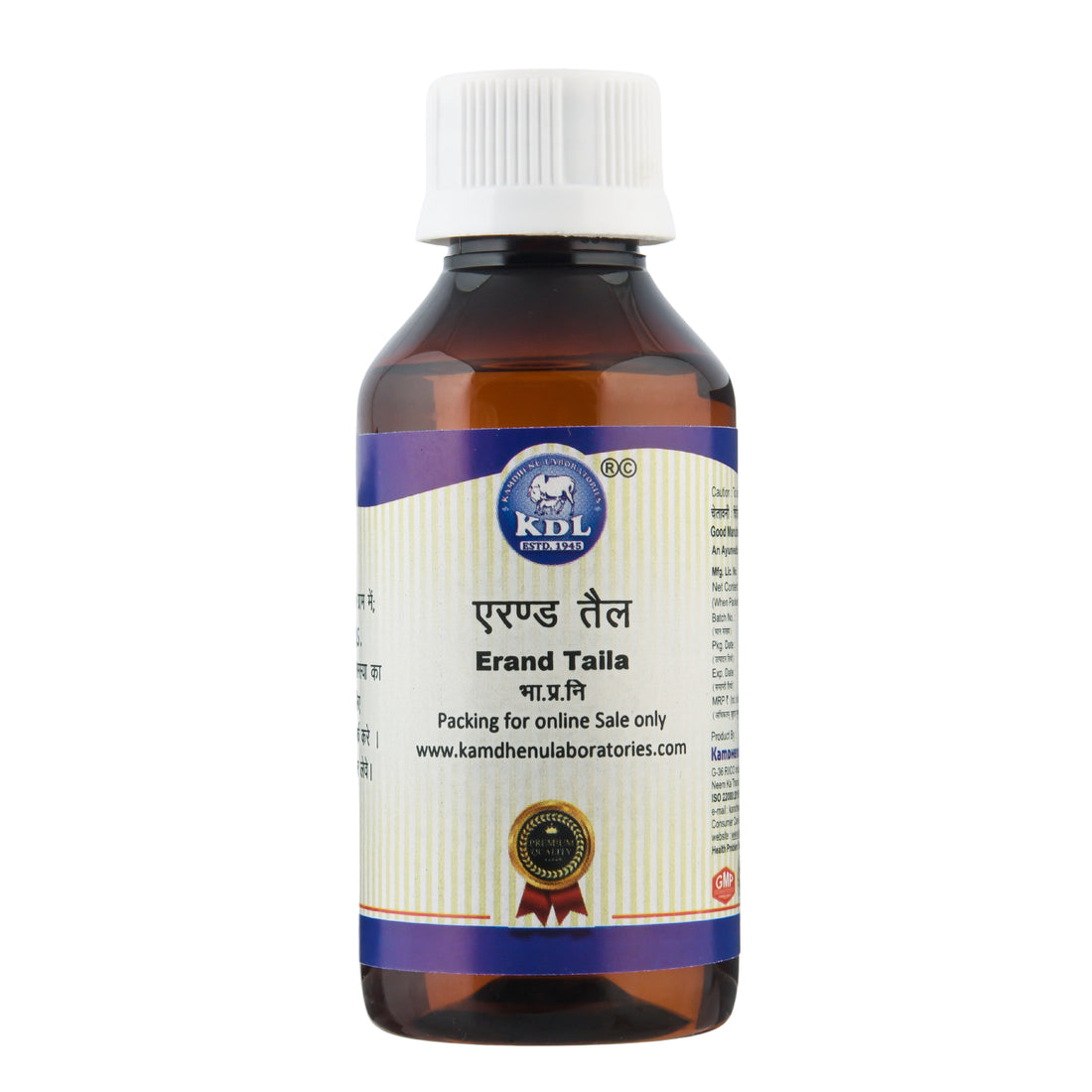 Kamdhenu Erand Taila 100 ml