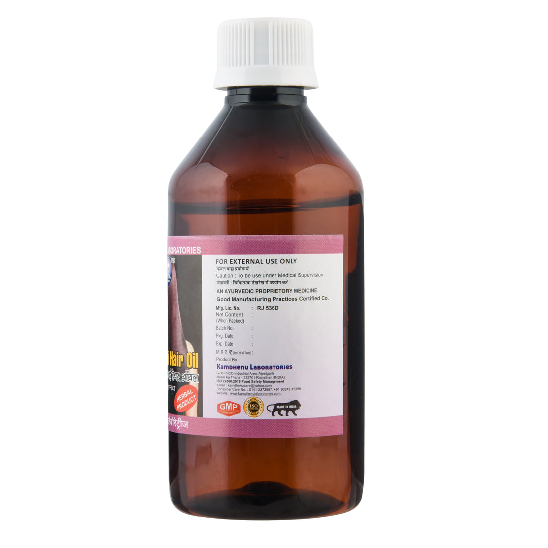 Kamdhenu Herbal Shikakai Hair Oil 200 ml