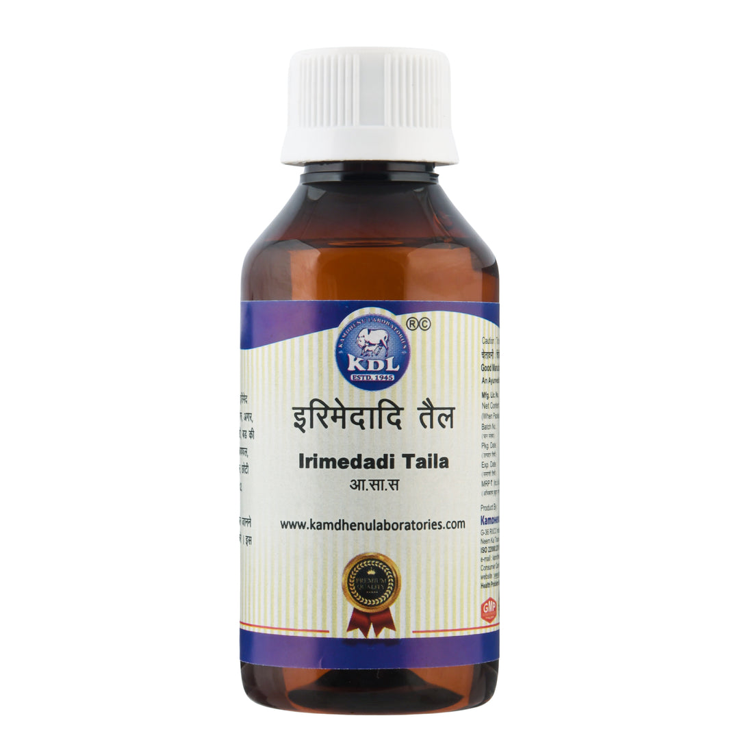 Kamdhenu Irimedadi Taila – Ayurvedic herbal oil for oral hygiene and gum care