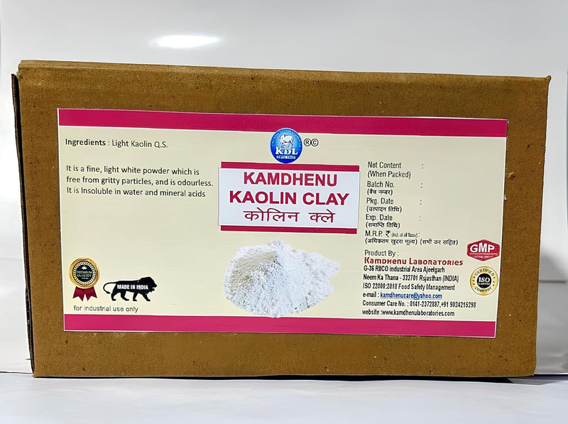 Kamdhenu Kaolin Clay 600 gm