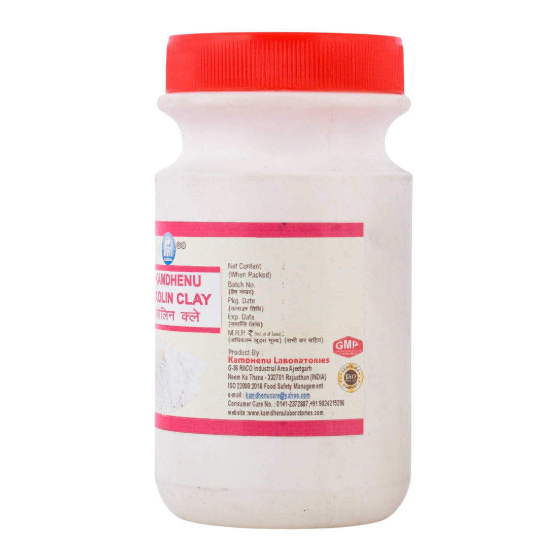 Kamdhenu Kaolin Clay
