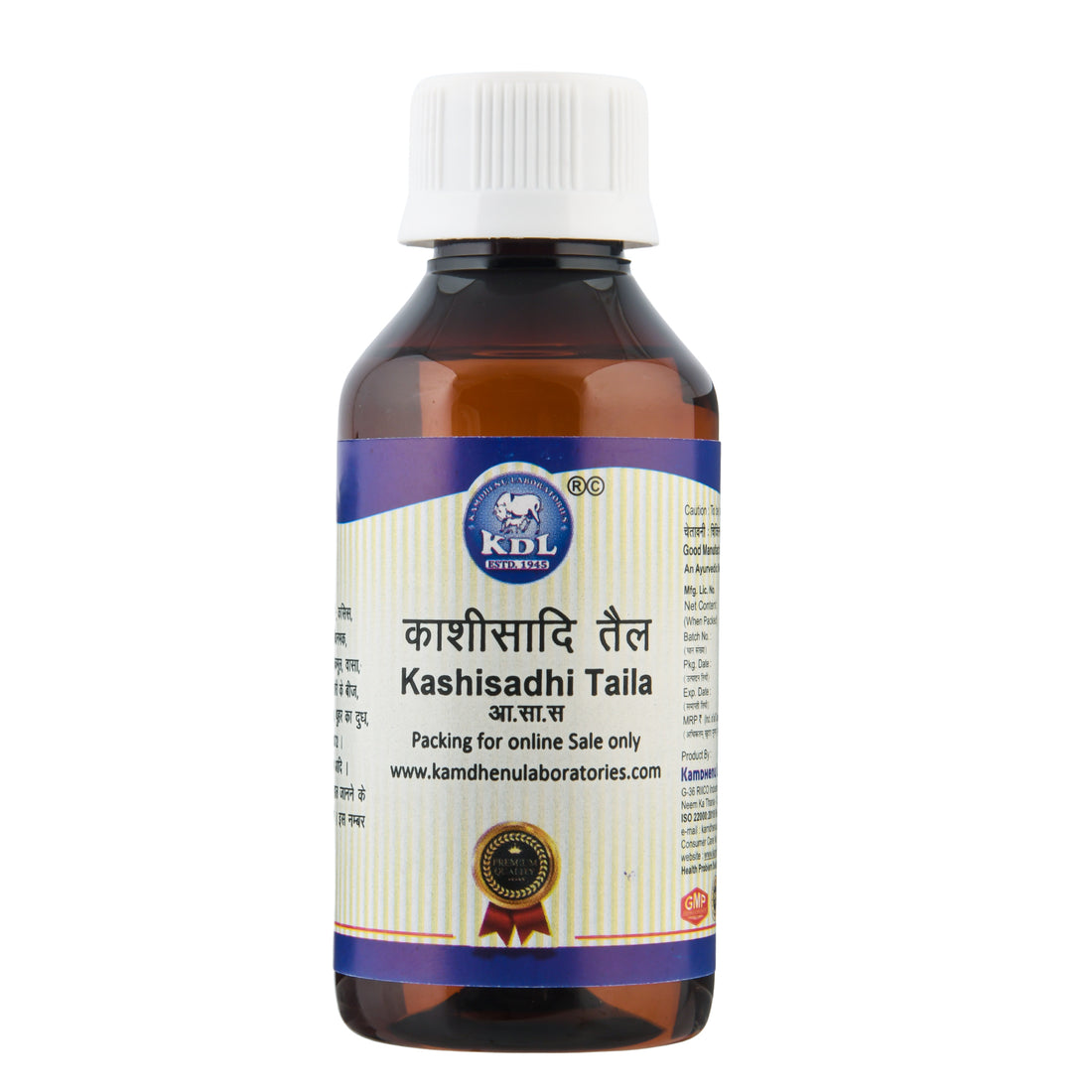 Kamdhenu Kasisadi Taila