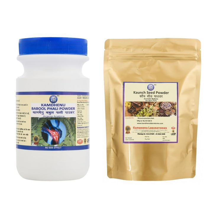 Kamdhenu Kaunch Seed Powder + Babool Phali Powder