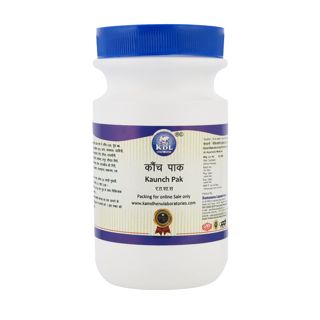 Kamdhenu Kaunch Pak – Ayurvedic herbal granules for strength and vitality