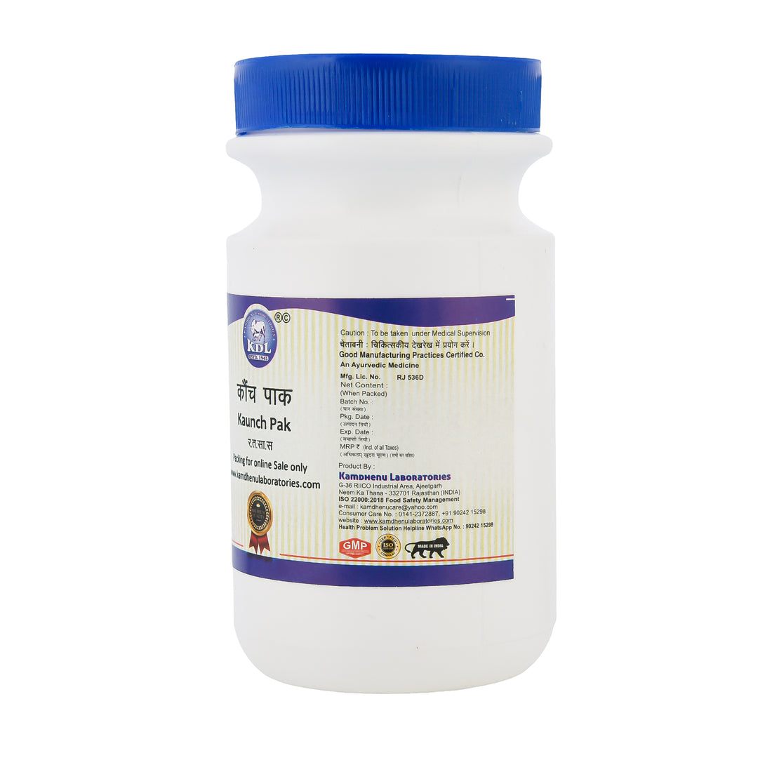 Kamdhenu Kaunch Pak – Ayurvedic herbal granules for strength and vitality