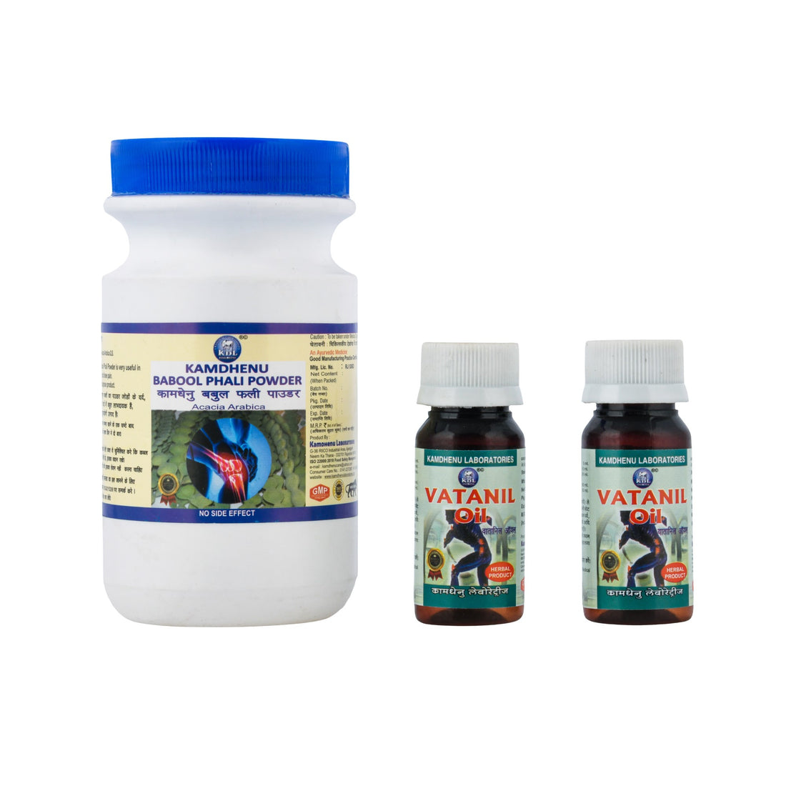 Kamdhenu Knee & Joint Pain Relief Kit