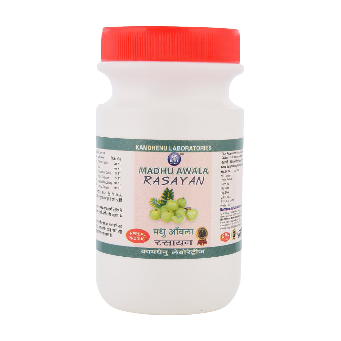 Kamdhenu Madhu Amla Rasayan