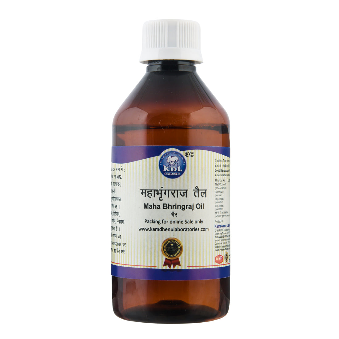Kamdhenu Mahabhringraj Hair Oil