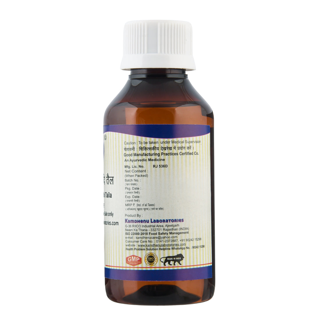 Kamdhenu Maha Laxadi Taila