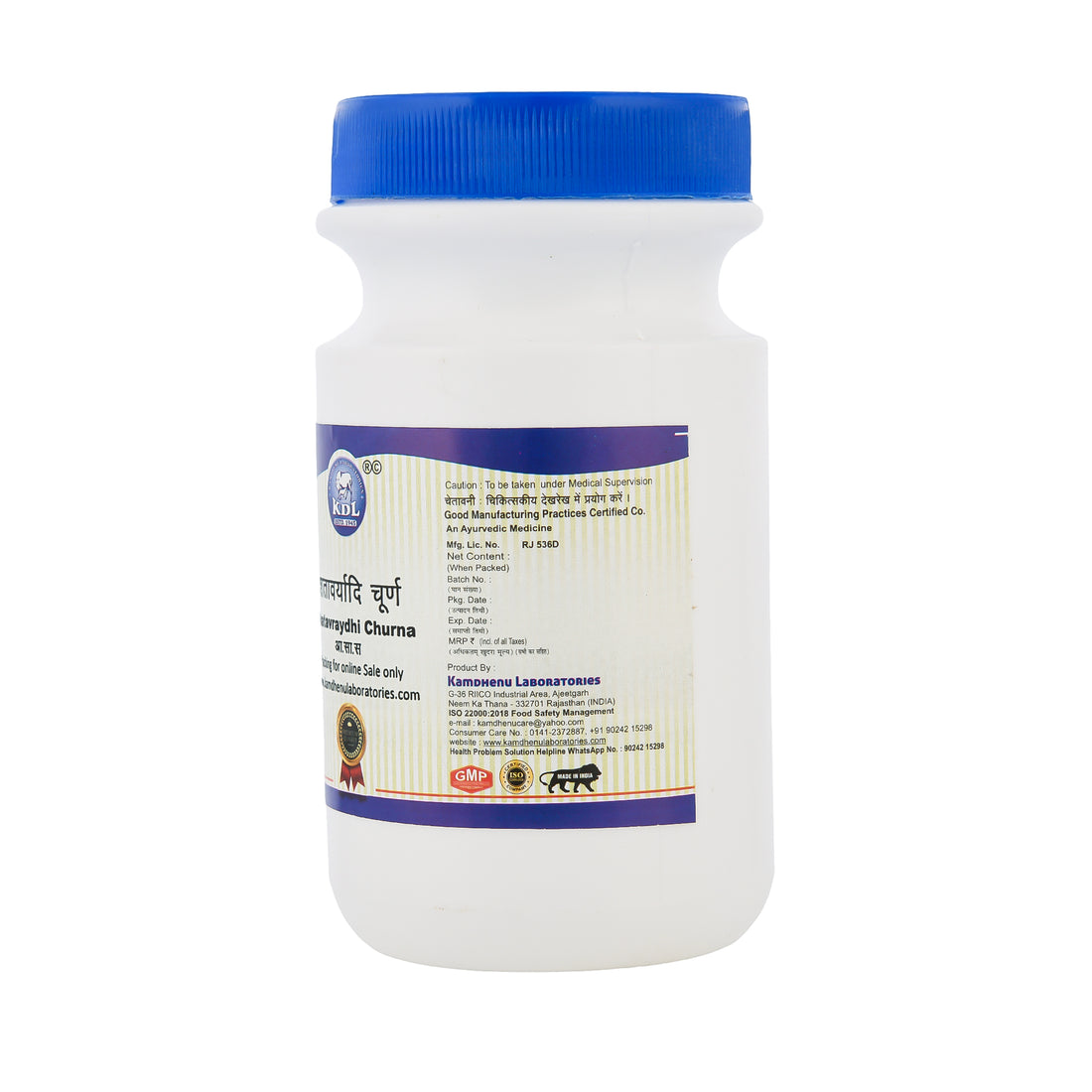 Kamdhenu Shatavaryadi Churna pack