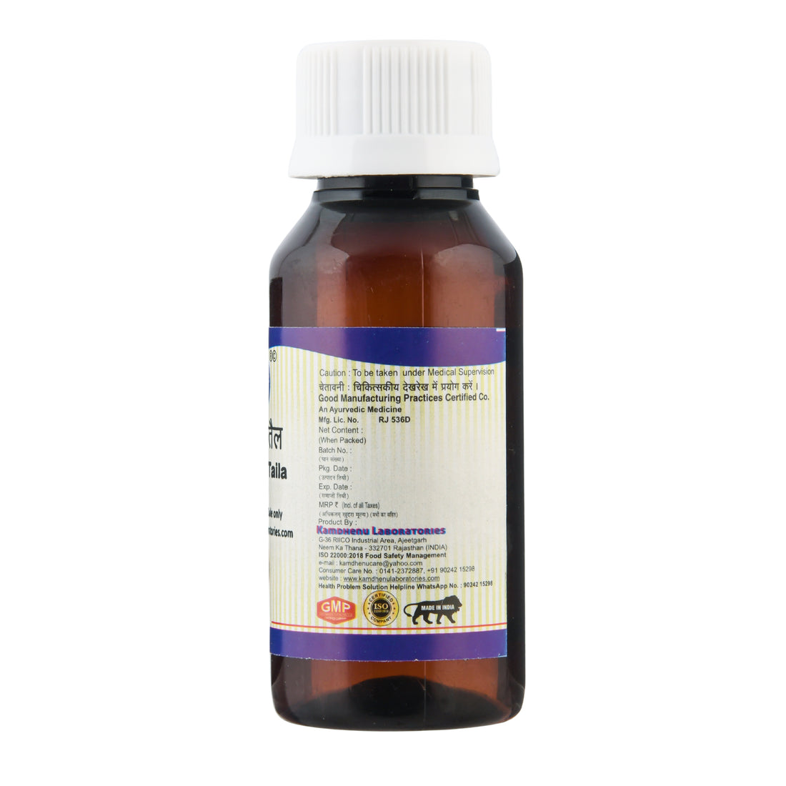 Kamdhenu Shriparni Taila 30ml