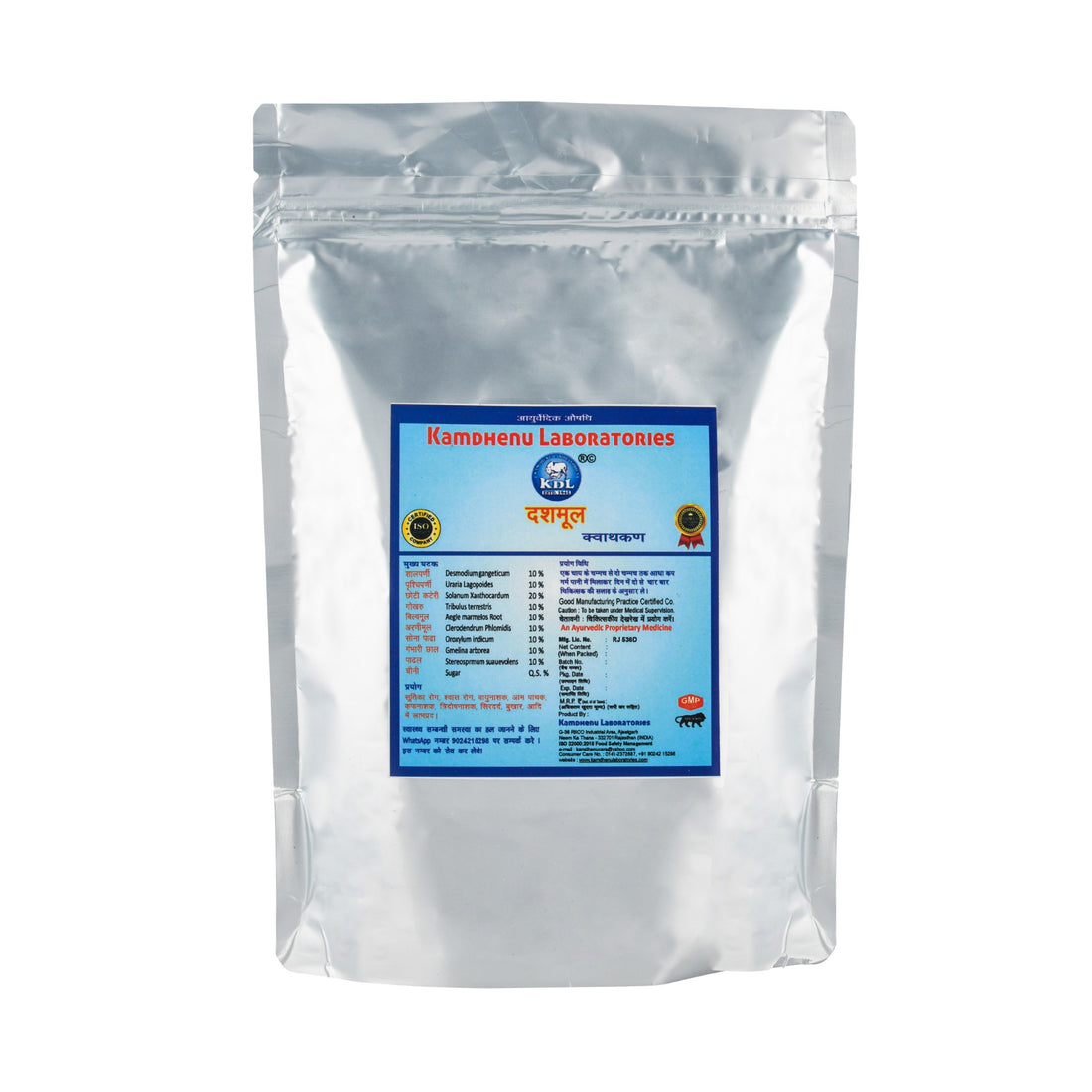 Kamdhenu Dashmool Kwath Kan