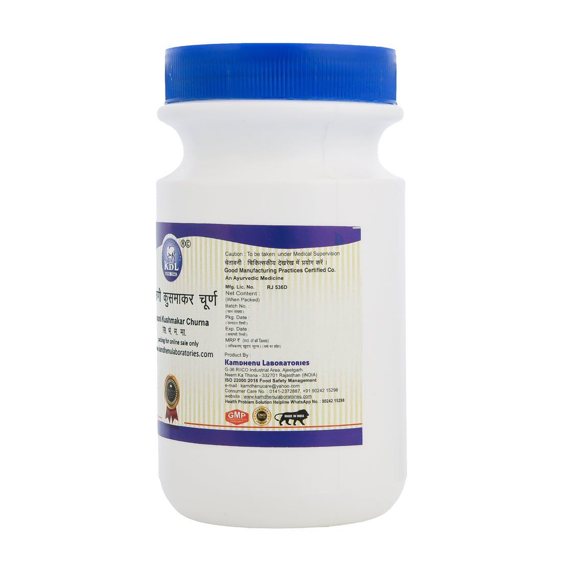 Taruni Kusumakar Churna by Kamdhenu