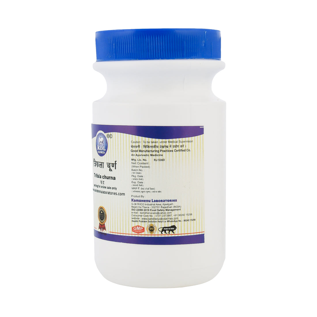 Triphala Churna 250g by Kamdhenu