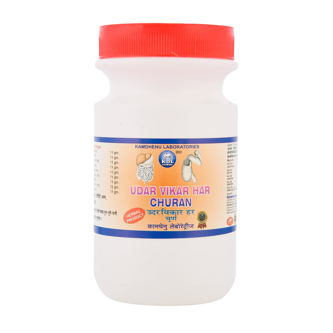 Udar Vikar Har Churna by Kamdhenu