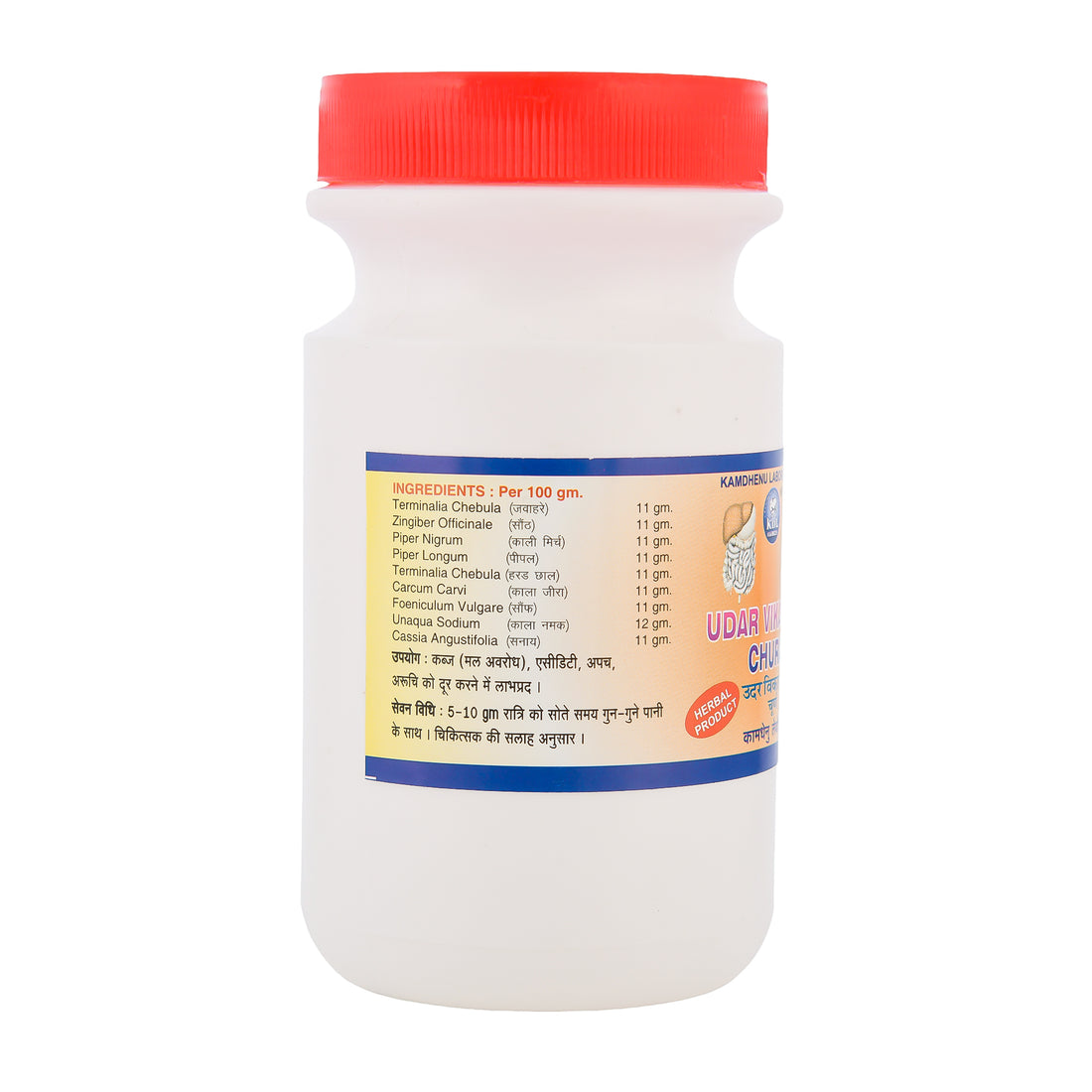 Udar Vikar Har Churna by Kamdhenu
