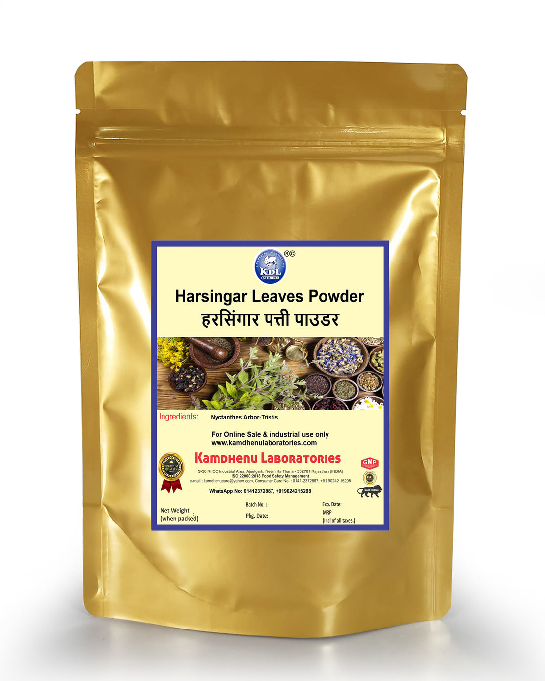 Kamdhenu Harsingar Patti Powder