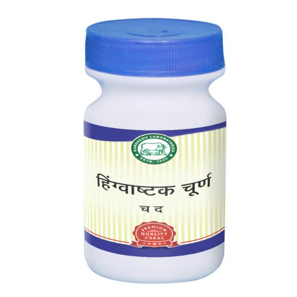 Health Benefits of asafetida (Hing).