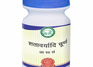 कामधेनु शतावर्यादि चूर्ण के फायदे और जानकारी