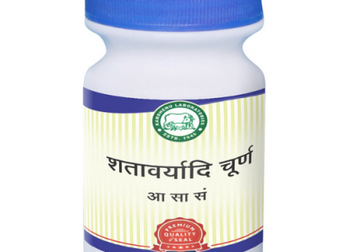 कामधेनु शतावर्यादि चूर्ण के फायदे और जानकारी