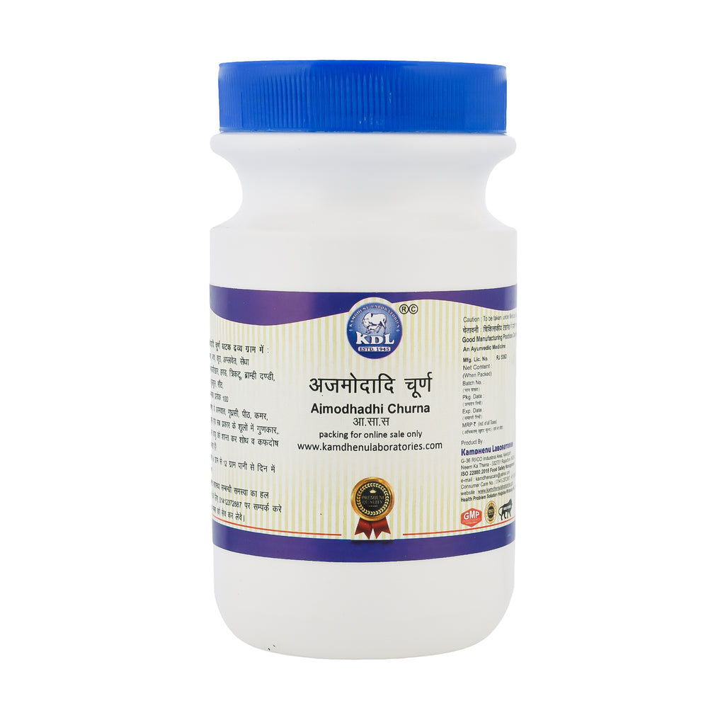 Ajmodadi Ayurvedic Churna by Kamdhenu Laboratories