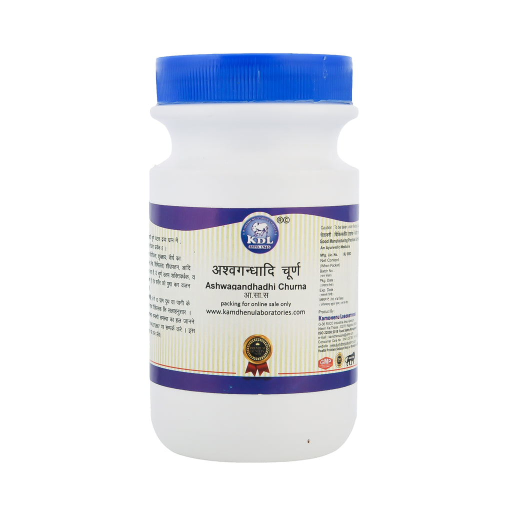 Kamdhenu Laboratories Ashwagandhadhi Churna