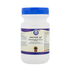 Kamdhenu Laboratories Ashwagandhadhi Churna