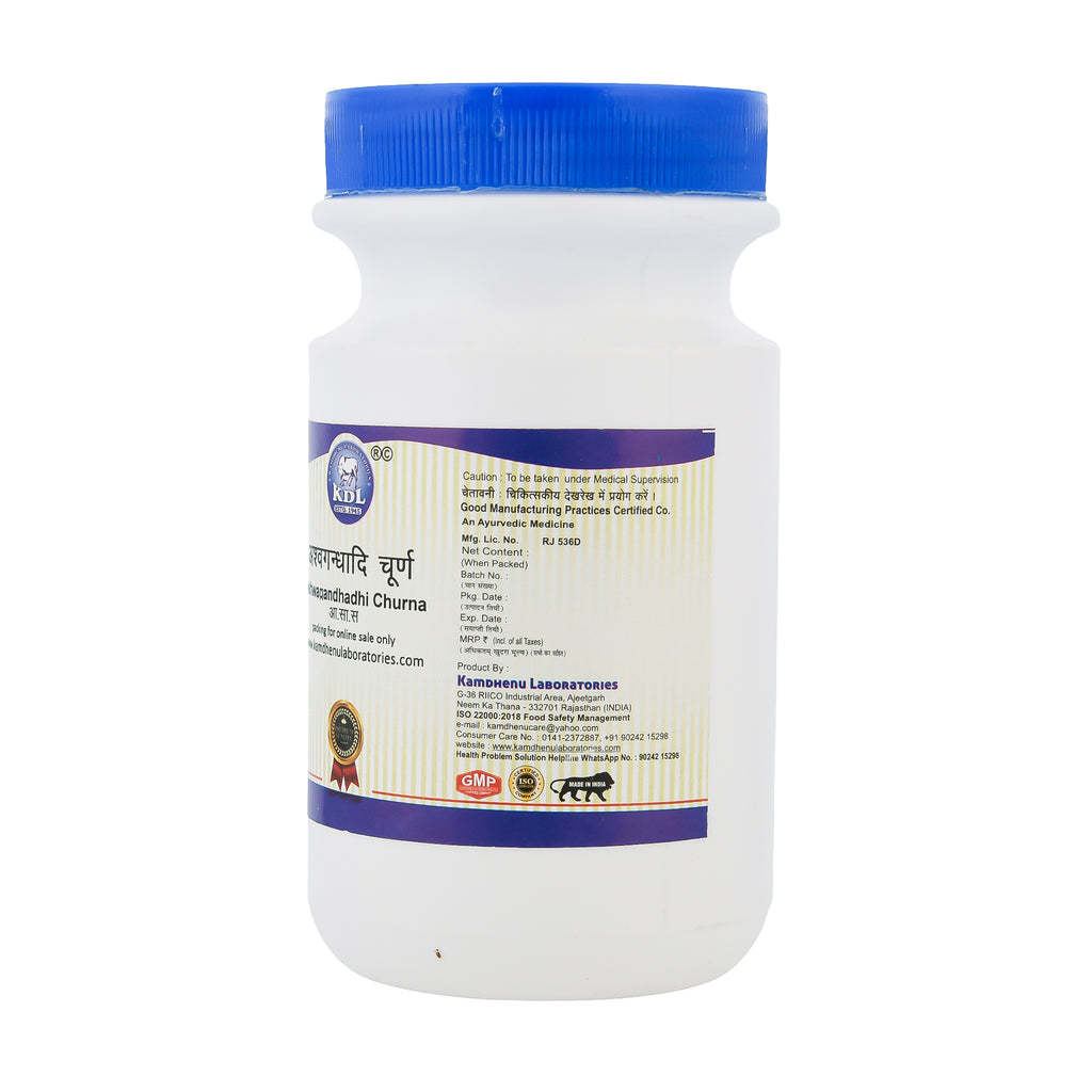 Kamdhenu Laboratories Ashwagandhadhi Churna