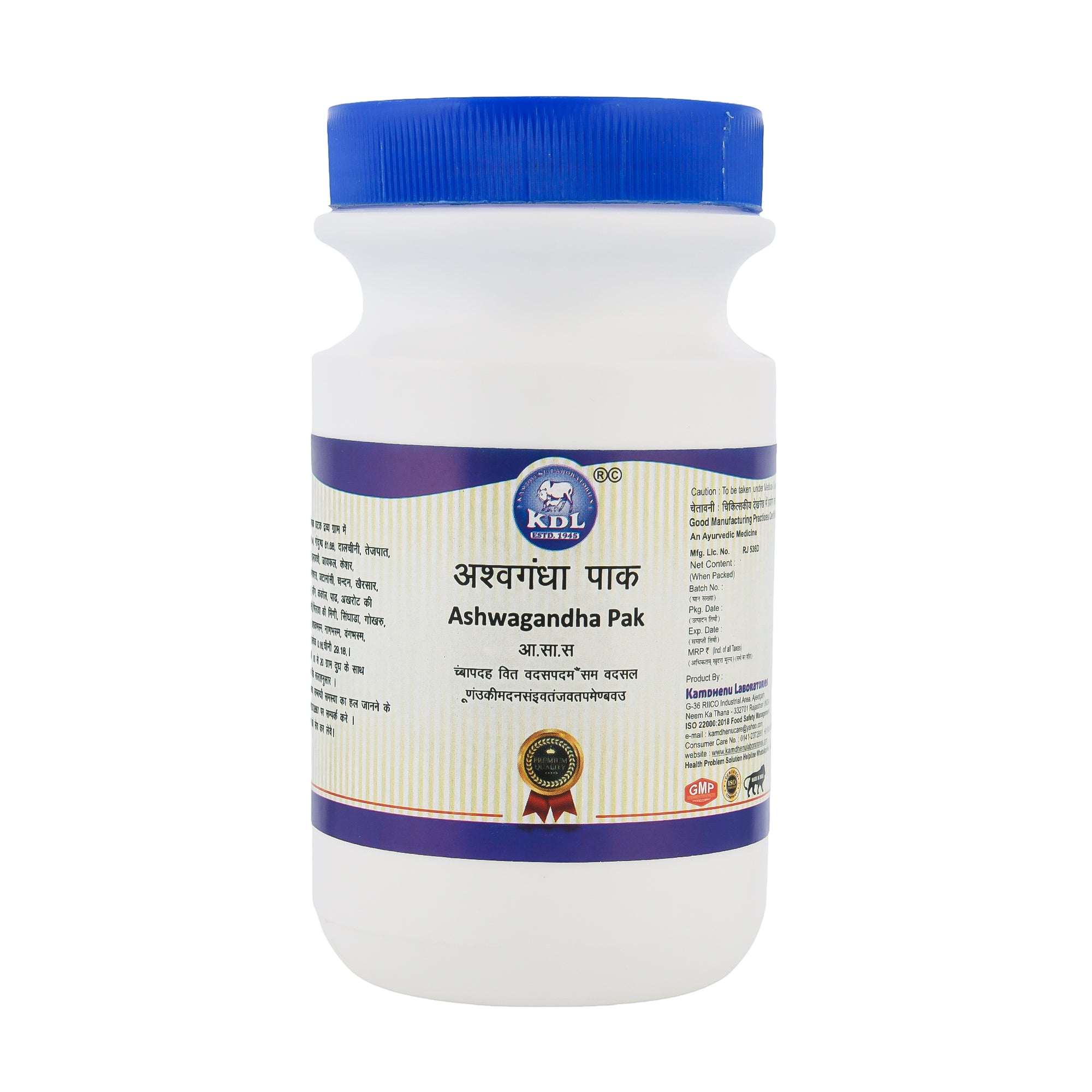 Kamdhenu Ashwagandha Pak 200 g 