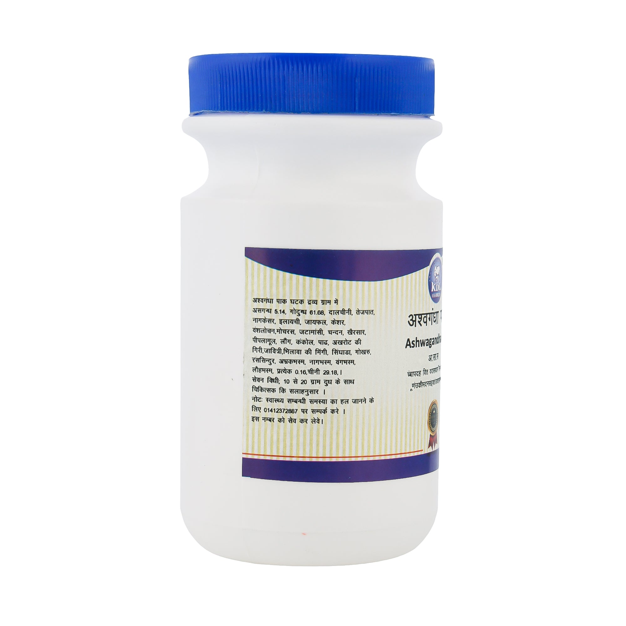 Kamdhenu Ashwagandha Pak 200 g 