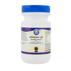 Kamdhenu Laboratories Avipattikar Churna