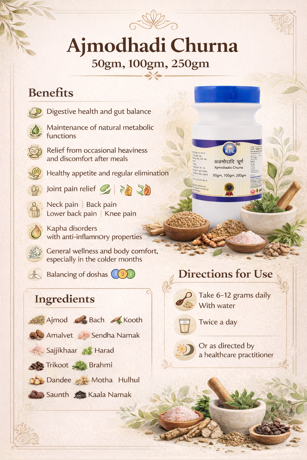 Ajmodadi Ayurvedic Churna