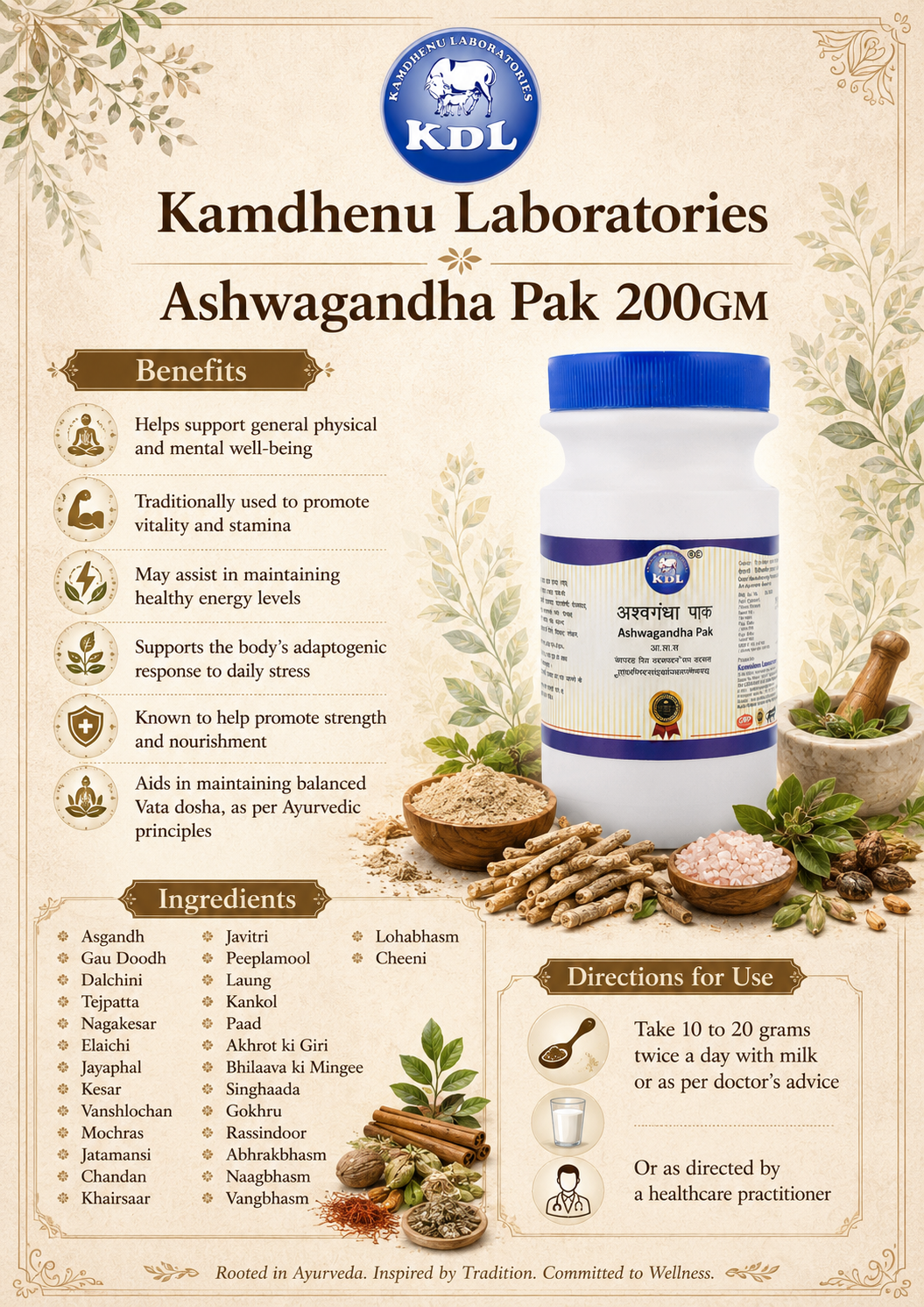 Ashwagandha Pak | 200g