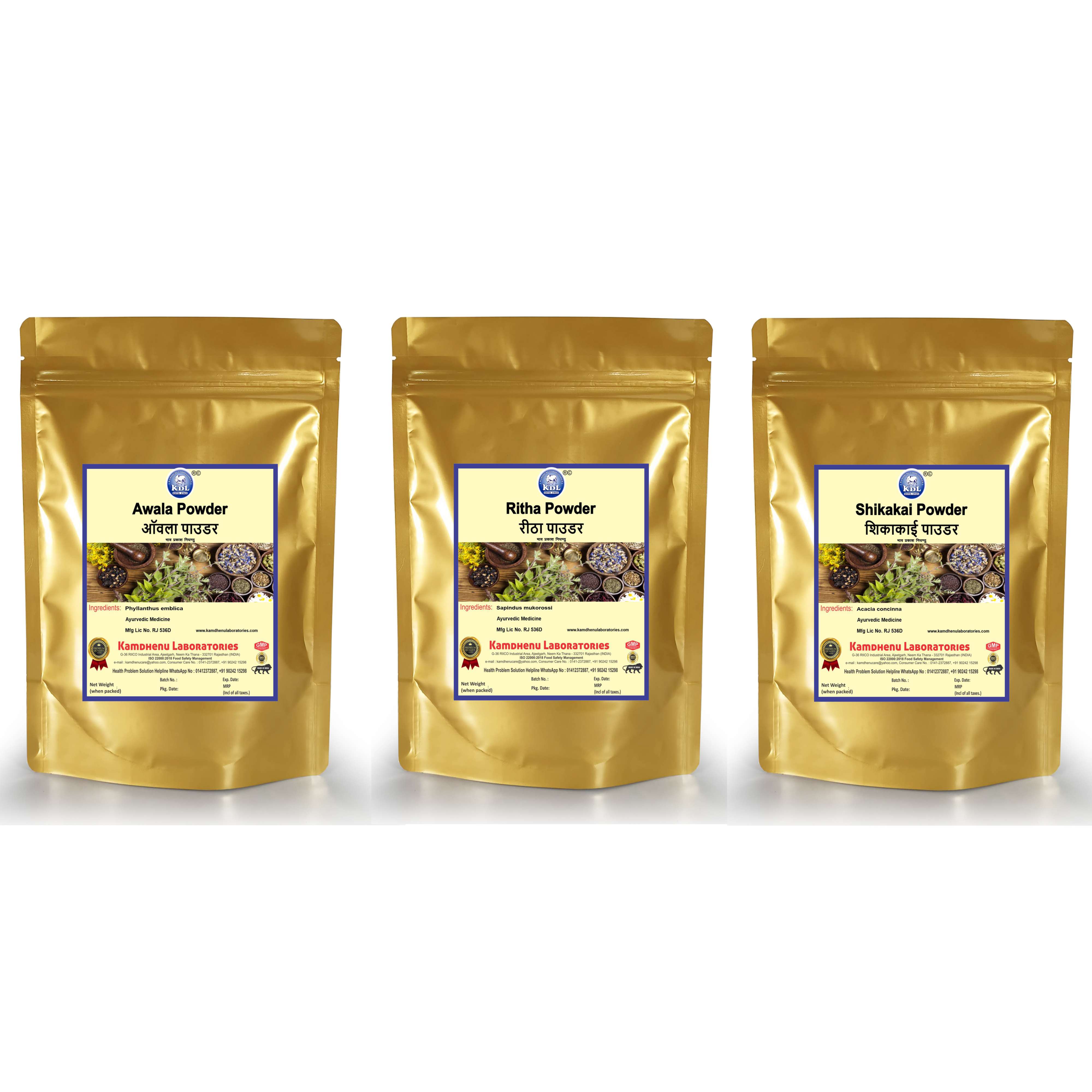 Kamdhenu Awala Reetha Shikakai Powder 