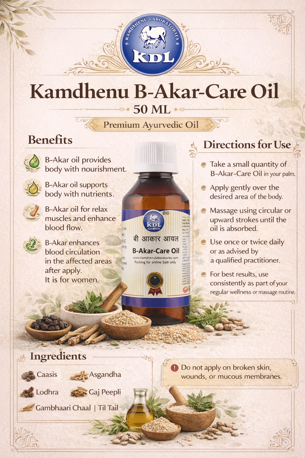 B-Akar Care Oil | 50 ml